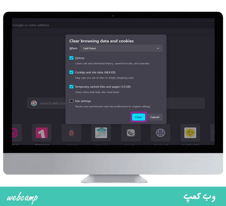 گام سوم جهت پاک کردن کش فایرفاکس دسکتاپ